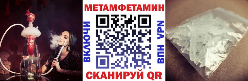 Купить  Партизанск  АМФ 98% 
