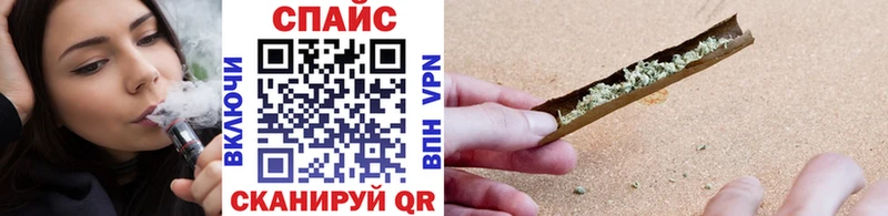 БУТИРАТ 1.4BDO Партизанск