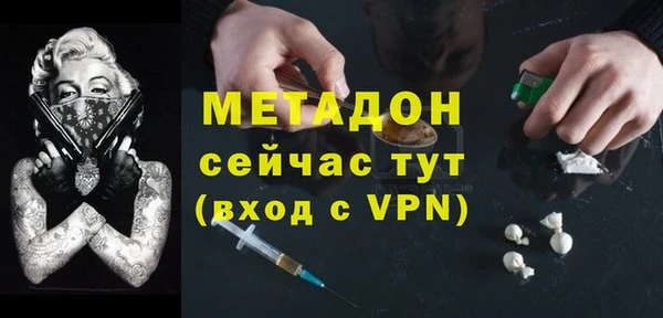 кокс Снежинск