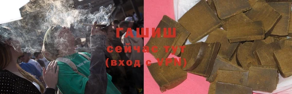 кокс Снежинск