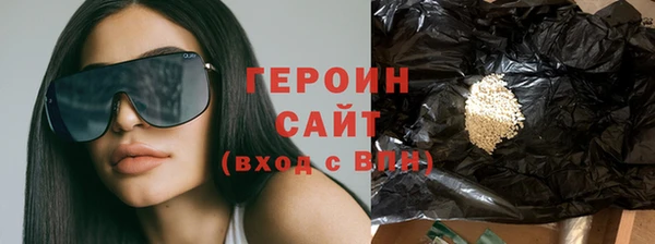 кокс Снежинск