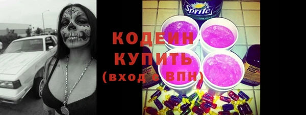 кокс Снежинск