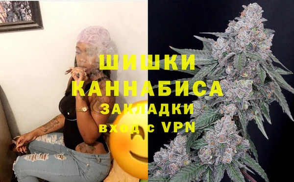 кокс Снежинск
