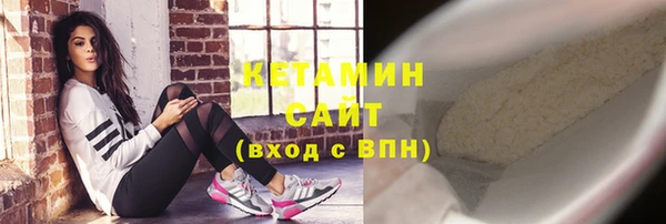 мдпв Слюдянка