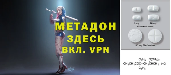 кокс Снежинск