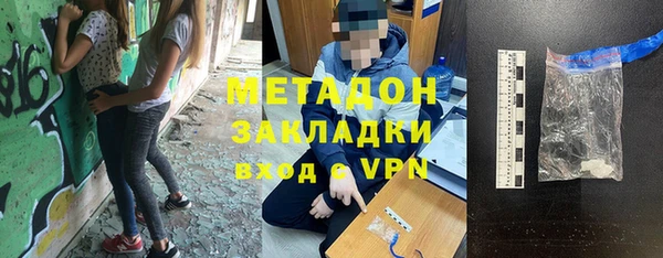 СК Снежногорск