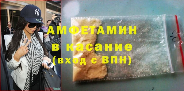мдпв Слюдянка