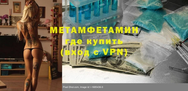 СК Снежногорск