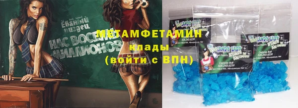СК Снежногорск