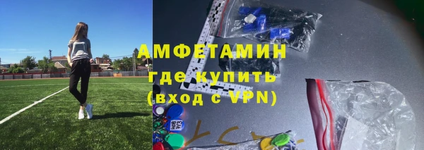 кокс Снежинск