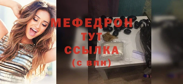 кокс Снежинск