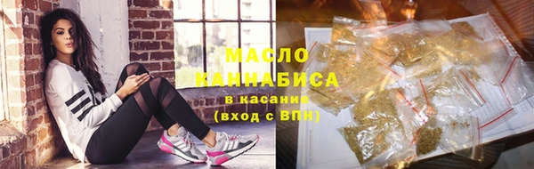 кокс Снежинск
