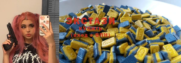 мдпв Слюдянка