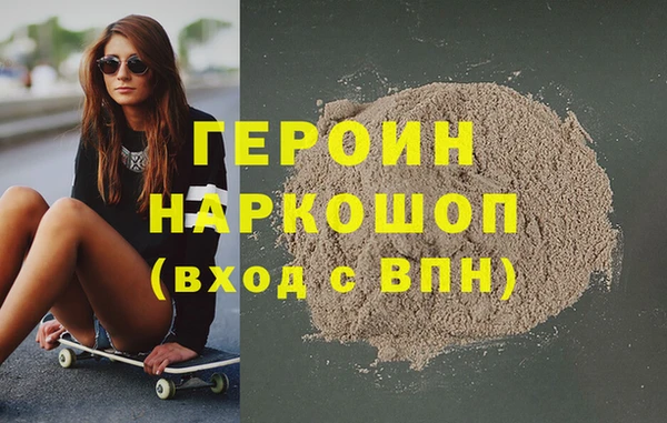 СК Снежногорск