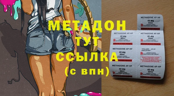 кокс Снежинск