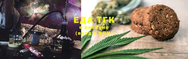 мдпв Слюдянка