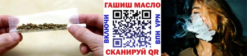 Купить где  Партизанск  ТГК Wax 